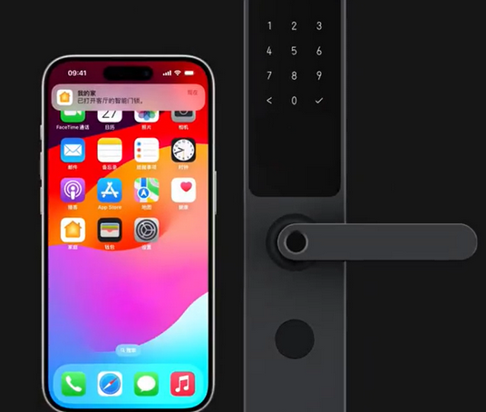 乌拉特后iPhone维修站分享在iPhone上使用家庭钥匙开启智能门锁 
