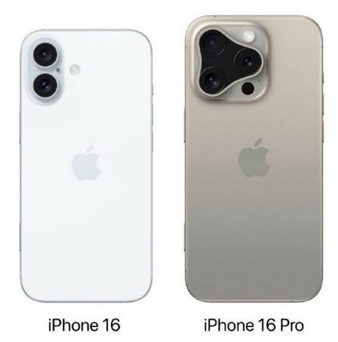 乌拉特后苹果16维修网点分享iPhone16系列提升明显吗 