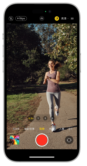 乌拉特后苹果14维修店分享iPhone 14 机型使用“运动模式”拍摄更稳定的视频 