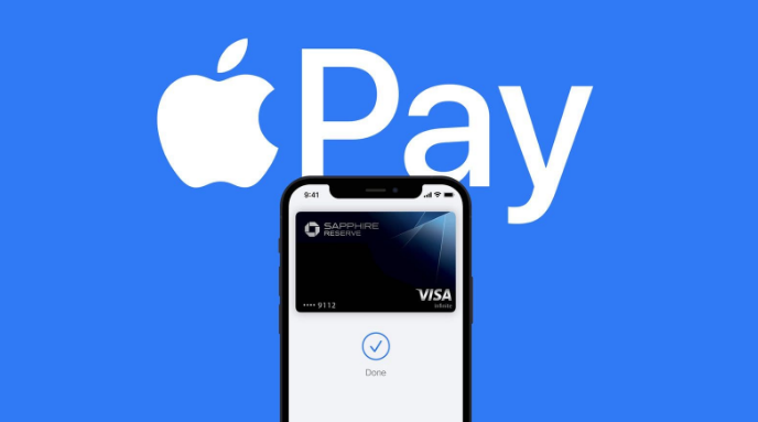 乌拉特后苹果14服务点分享iPhone 14 设置 Apple Pay 后，锁屏密码不正确怎么办 