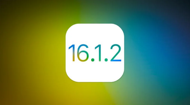 乌拉特后苹果维修分享iOS 16.2有Bug能降级吗？ iOS 16.1.2已关闭验证 