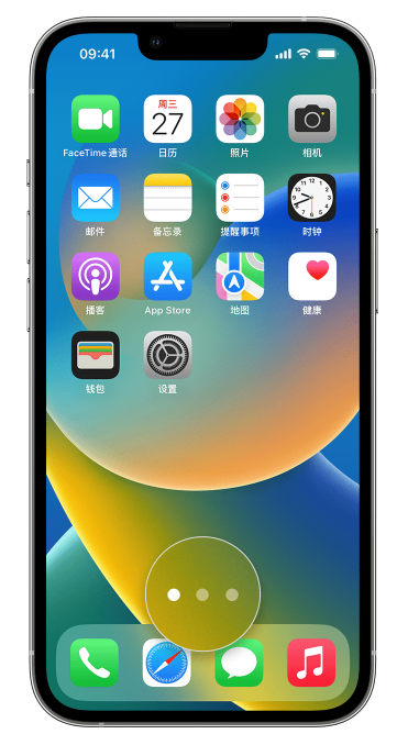 乌拉特后苹果手机维修分享iPhone 已安装的应用不见了怎么办 