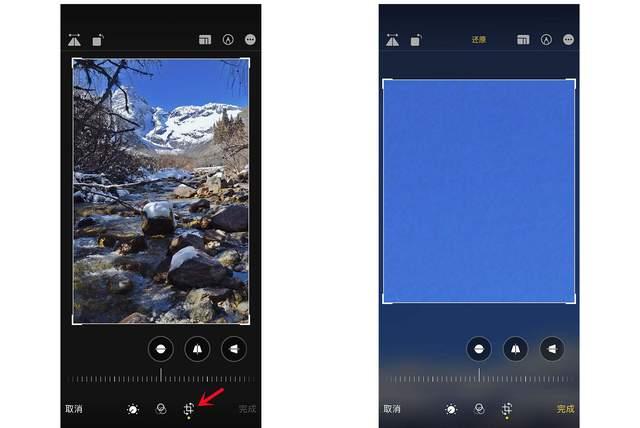 乌拉特后苹果手机维修分享iPhone手机如何使用裁剪功能隐藏照片 