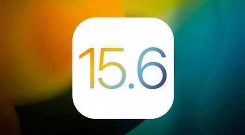 乌拉特后苹果手机维修分享iOS 15.6正式版是否可以无脑冲 