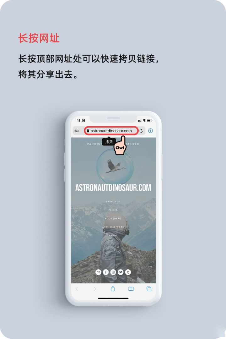 乌拉特后苹果手机维修分享iOS 14 教程 