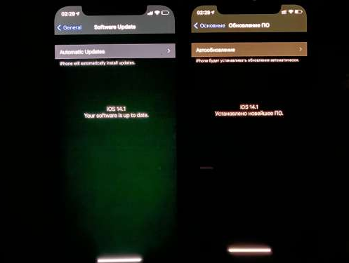 乌拉特后苹果手机维修分享iPhone12问题汇总 