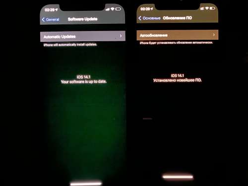 乌拉特后苹果手机维修分享iPhone 12 显示黑色画面时发绿光怎么办 