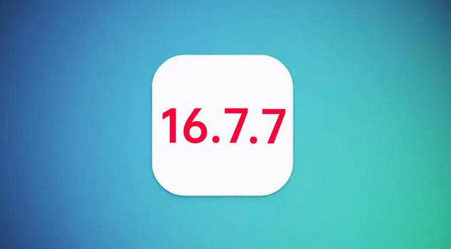 乌拉特后苹果手机维修分享iOS 16.7.7正式版升级_iOS 16.7.7 正式版一键刷机教程 