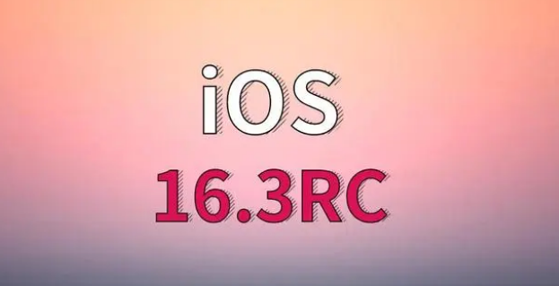 乌拉特后苹果手机维修分享iOS 16.3 RC版升级_iOS 16.3 RC版一键刷机教程 