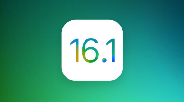 乌拉特后苹果手机维修分享iOS 16.1 RC版升级_iOS 16.1 RC版一键刷机教程 