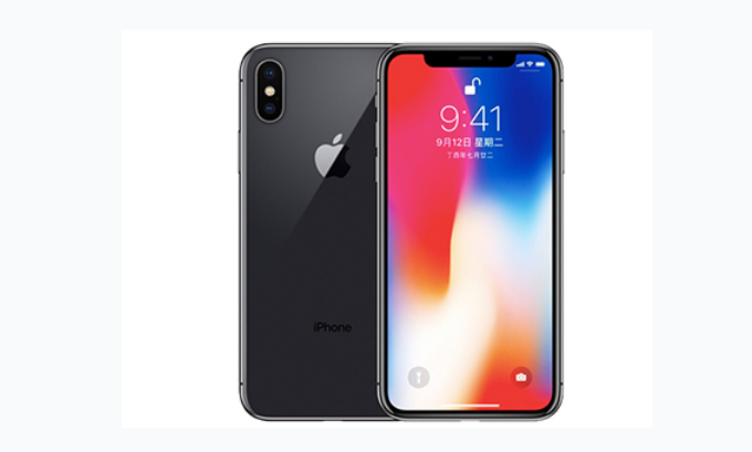 乌拉特后苹果手机维修分享iPhone X换电池 