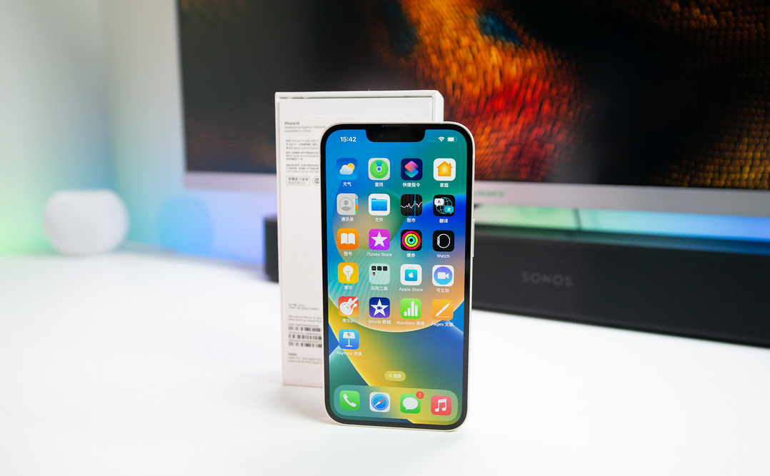 乌拉特后苹果维修点分享iPhone 14进水维修 