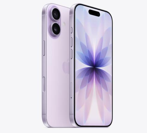 乌拉特后苹果维修点分享iPhone 17进水维修 