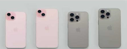 乌拉特后苹果维修点分享iPhone 15屏幕更换被忽略的维修工艺 
