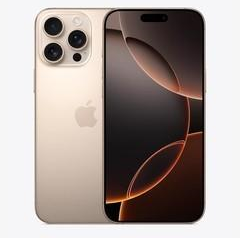 乌拉特后苹果维修点分享iPhone 16 Pro Max屏幕更换易忽略的维修盲区 