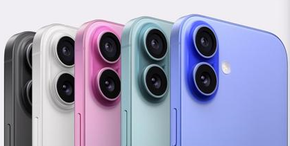 乌拉特后苹果维修点分享iPhone 16主板维修硬件故障 