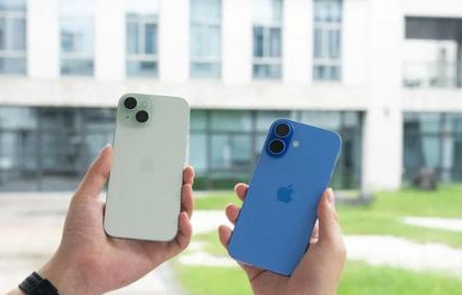 乌拉特后苹果维修点分享iPhone 16 Plus出现自动关机的情况类型 