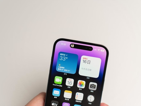 乌拉特后苹果维修点分享iPhone 14 Pro手机黑屏多类诱因 