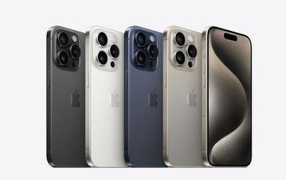 乌拉特后苹果维修点分享iPhone 15 Pro发烫五大诱因详解 