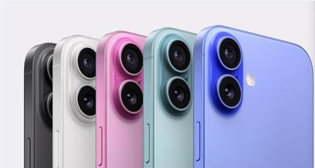 乌拉特后苹果维修点分享iPhone 16发烫易忽视因素汇总 
